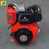 เครื่องยนต์ดีเซลอเนกประสงค์ ETP ขนาด 11 แรงม้า (11HP) สีแดง - รูปที่ 2