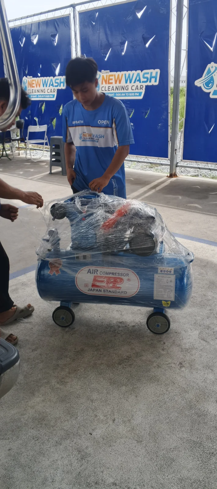 ภาพส่งมอบ ปั๊มลมสายพาน ETP 2065 รุ่น 100 ลิตร มอเตอร์รอบเร็ว 3 แรงม้า (แถมฟรี! ชุดอุปกรณ์ลม 4 ชิ้น) จังหวัดสมุทรสาคร รูปที่ 2