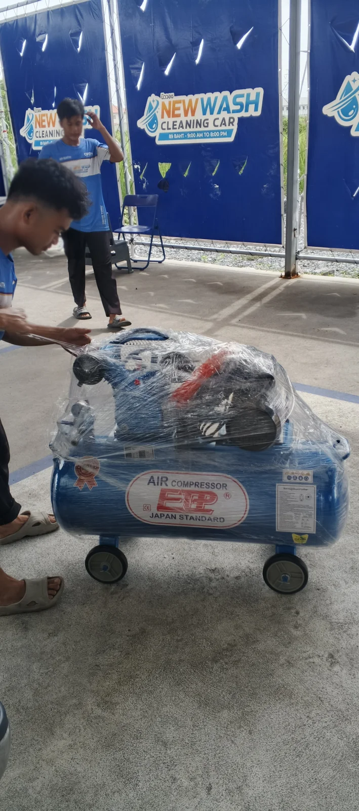 ภาพส่งมอบ ปั๊มลมสายพาน ETP 2065 รุ่น 100 ลิตร มอเตอร์รอบเร็ว 3 แรงม้า (แถมฟรี! ชุดอุปกรณ์ลม 4 ชิ้น) จังหวัดสมุทรสาคร รูปที่ 1