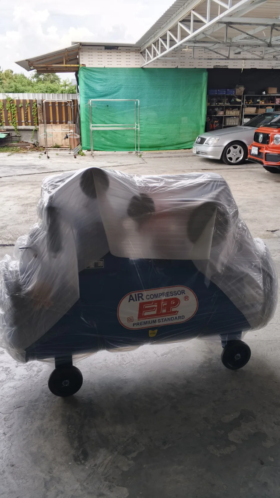 ภาพส่งมอบ ของแถม จังหวัดกรุงเทพมหานคร รูปที่ 2