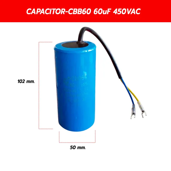 คาปาซิเตอร์รันมอเตอร์ CBB60 60 uF 450V AC (แคปรันมอเตอร์ 4 HP) ขนาด 50x102 มม.
