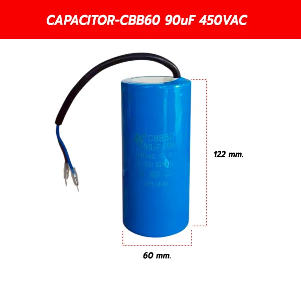 Capacitor CBB60 90uF 450VAC แคปมอเตอร์ แคปรัน (สำหรับมอเตอร์ 7.5 HP)
