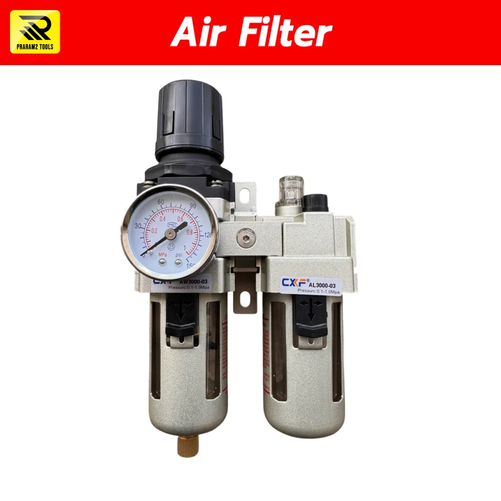 ชุดกรองลมดักน้ำและจ่ายน้ำมัน (Air Filter Regulator & Lubricator Unit) รุ่น AW3000-03 / AL3000-03 ขนาด 15 มม.