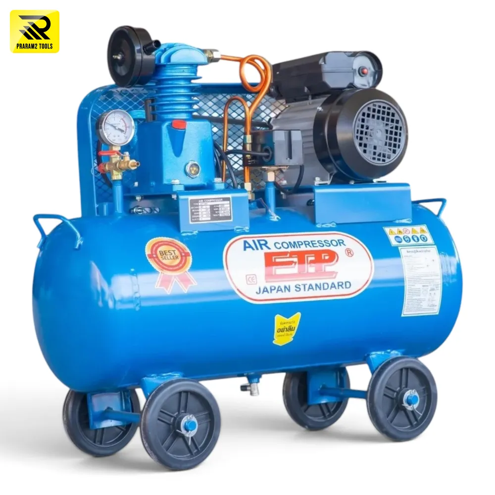 ปั๊มลมสายพาน ETP ขนาด 40 ลิตร มอเตอร์ 1HP รุ่น 1051 (ไฟ 220V)