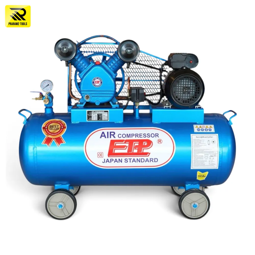 ปั๊มลมสายพาน ETP ขนาด 100 ลิตร มอเตอร์ 3HP รุ่น EVA-65 (ไฟ 220V)