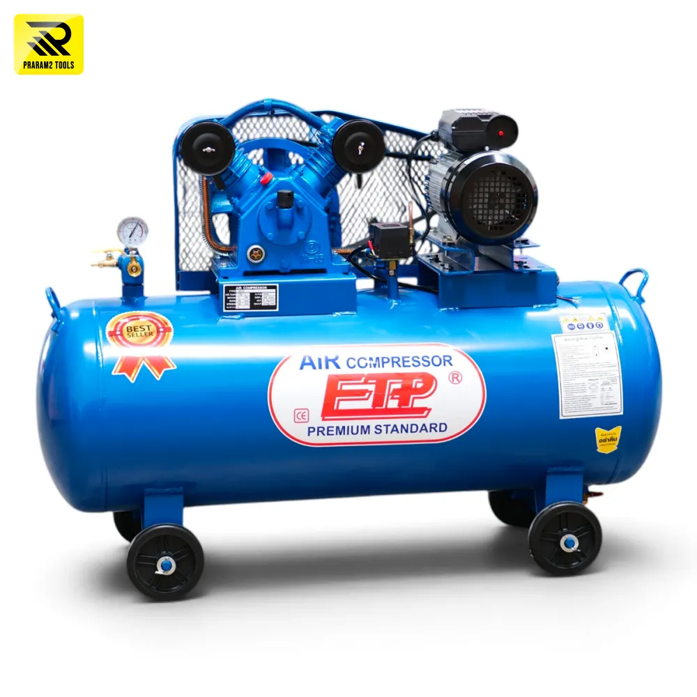 ปั๊มลมสายพาน ETP  ขนาด 150ลิตร มอเตอร์ 3HP รุ่น EVA-65 (ไฟ 220V)