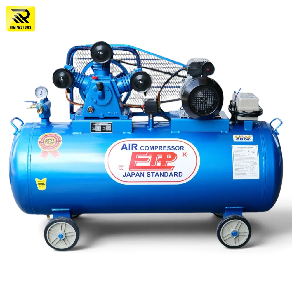 ปั๊มลมสายพาน ETP ขนาด 200 ลิตร มอเตอร์ 4HP รุ่น ETA-65 (ไฟ 220V)