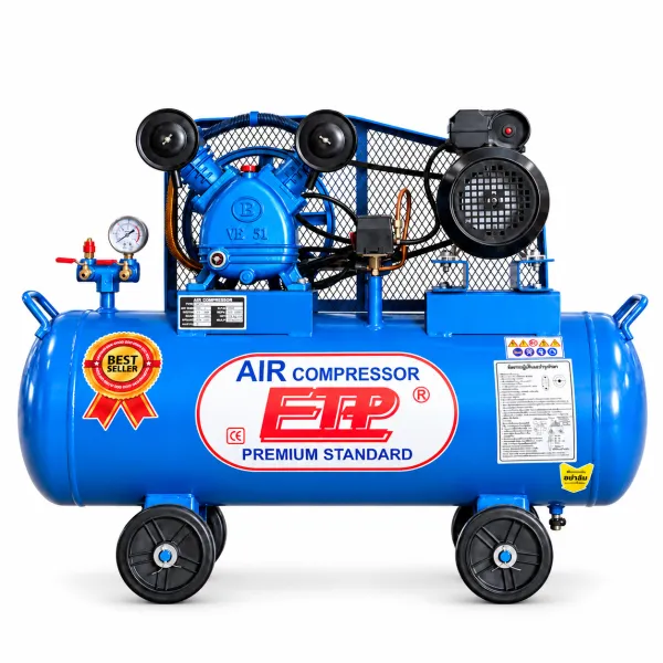 ปั๊มลม 70 ลิตร  รุ่น E VE-51 มอเตอร์ 2 แรง ไฟ 220V