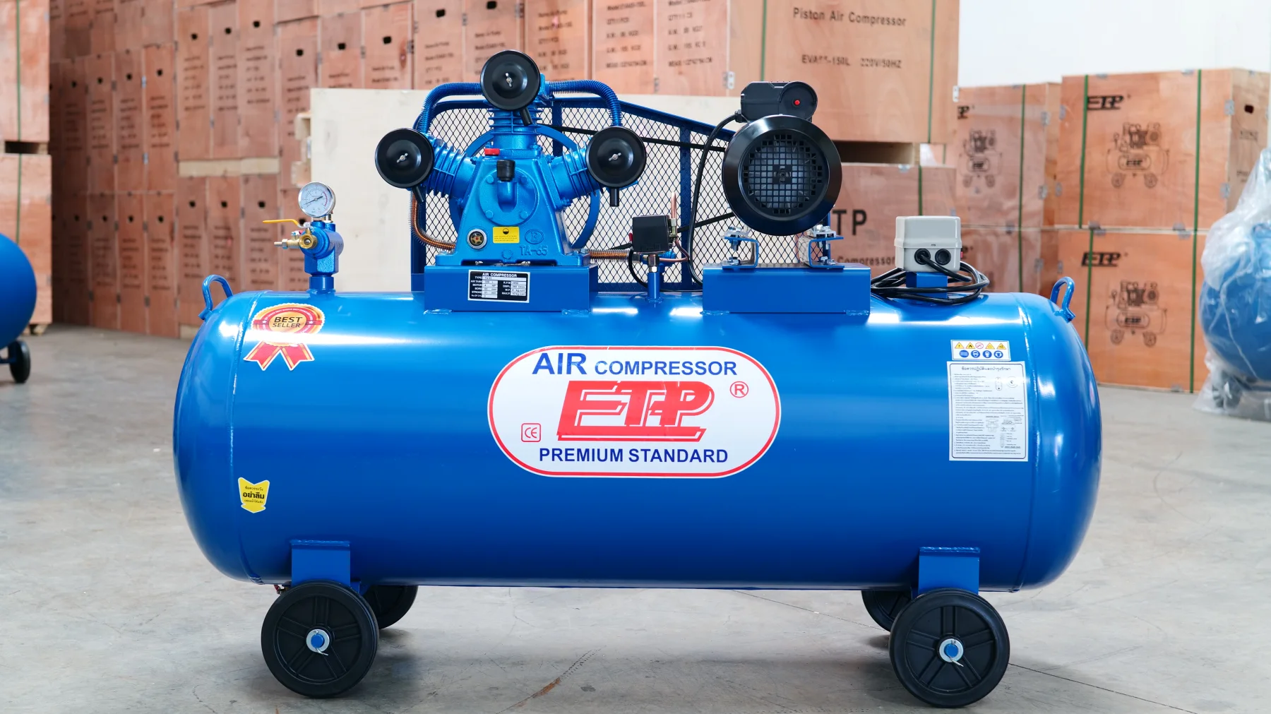 ปั๊มลม 300 ลิตร 4HP 220V ETP